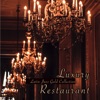 Luxury Restaurant Latin Jazz Gold Collection - Bossanova and Soft Jazz Instrumental Background Music for Dinner, Cocktails & Drinks