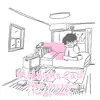 Midnight Call (Tomggg Remix) [feat. kojikoji] - Single album lyrics, reviews, download