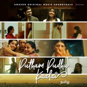 Putham Pudhu Kaalai (Original Motion Picture Soundtrack) - EP artwork