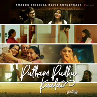 G. V. Prakash Kumar & Govind Vasantha - Putham Pudhu Kaalai (Original Motion Picture Soundtrack) - EP artwork