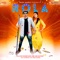 Rola - Dev Kumar Deva & Anu Kadyan lyrics