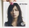 Kiss Kiss - MiChi lyrics