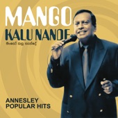 Mango Kalu Nande artwork