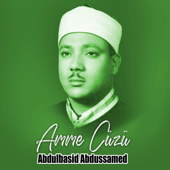 Kadir Suresi - Abdulbasid Abdussamed