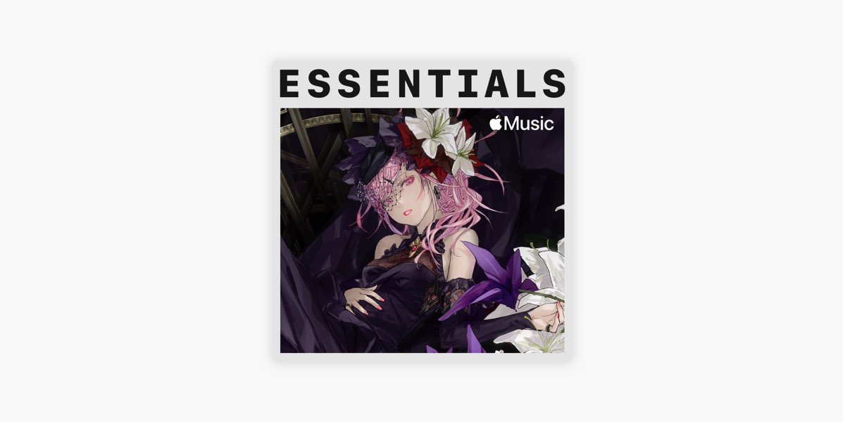 いろいろ Egoist Welcome To The Fam 最高の壁紙無料afhd