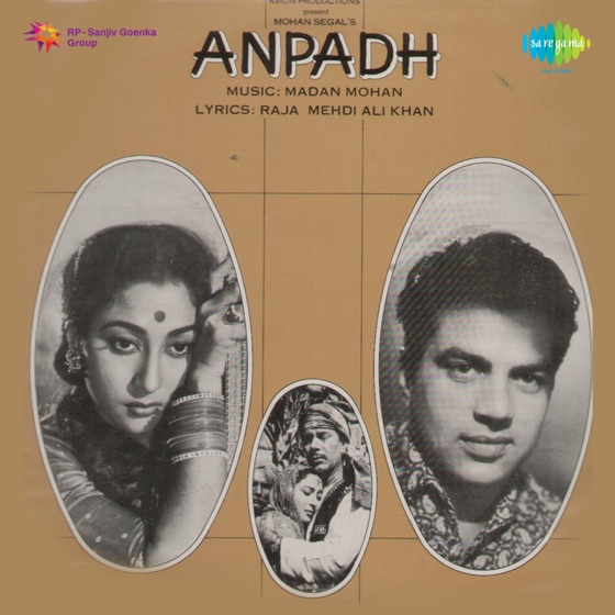 Cover artwork for Aap Ki Nazron Ne Samjha