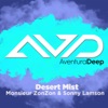 Desert Mist - EP