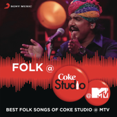 Folk @ Coke Studio @ MTV - Various Artists