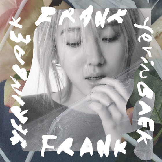 Cover artwork for That's Why