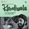 Ae Mere Pyare Watan - Manna Dey lyrics