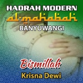 Bismillah artwork