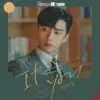 Stream & download 김비서가 왜 그럴까 (Original Soundtrack), Pt. 2 - Single