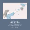 Code-87010114:Ageha (feat. WaMi) - Single album lyrics, reviews, download