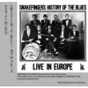 Snakefinger's History of the Blues album lyrics, reviews, download