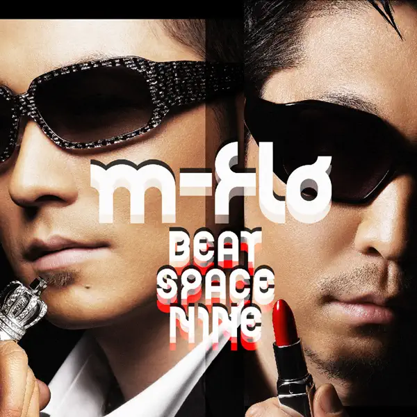 m-flo - Beat Space Nine (2005) [iTunes Plus AAC M4A]-新房子