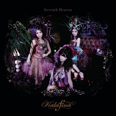 Sprinter Kalafina Shazam