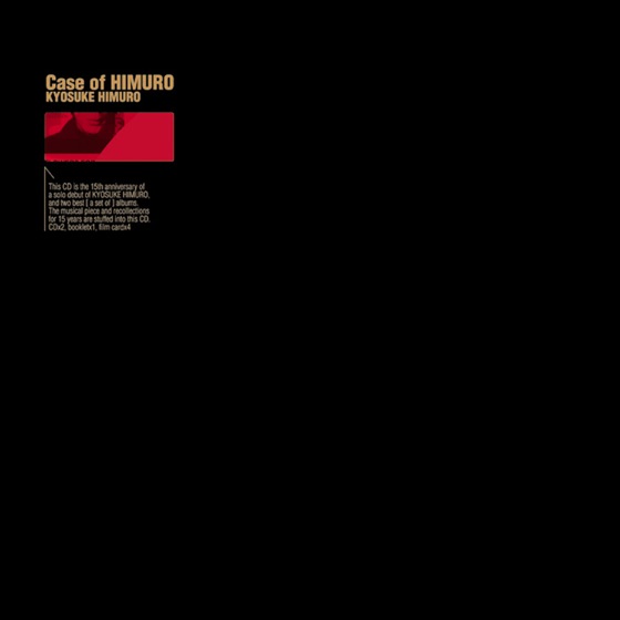 Cover artwork for Calling