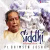 Siddhi, Vol. 6 album lyrics, reviews, download