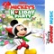 Disney Junior Music: Mickey's Holiday Party - Felicia Barton & Mickey Mouse lyrics
