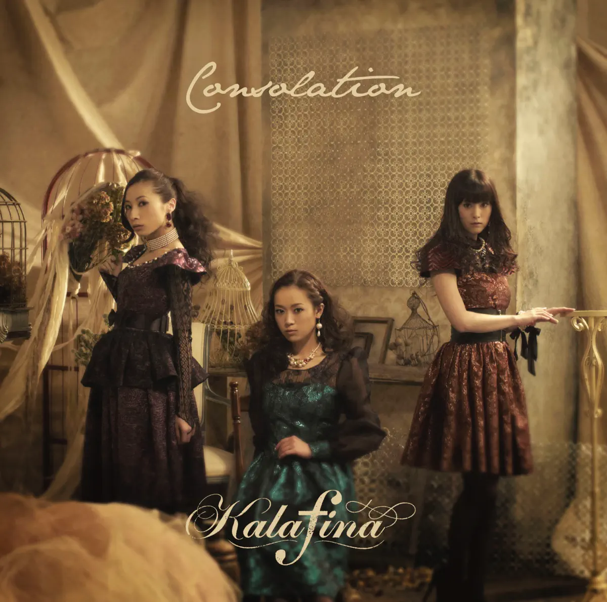 Kalafina - Consolation (2013) [iTunes Plus AAC M4A]-新房子
