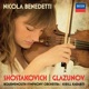 SHOSTAKOVICH/GLAZUNOV/VIOLIN CONCERTOS cover art