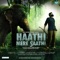 Ae Hawa (feat. Javed Ali) - Javed Ali lyrics