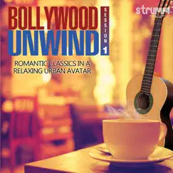 Samne Yeh Kaun Aaya (The Unwind Mix) Song Lyrics