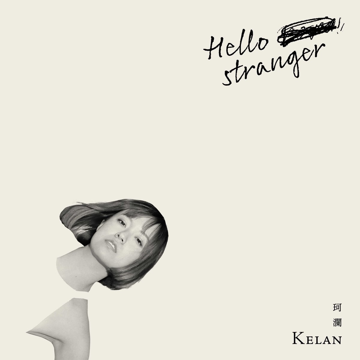 Hello stranger