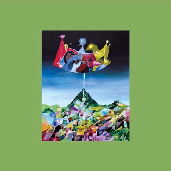 Cover artwork for A Peek