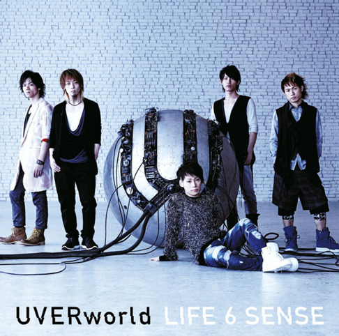 Uverworld On Apple Music