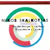 Skalkottas: Cycle Concert album lyrics, reviews, download