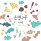 은행나무 - Jo Taejun lyrics
