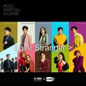 LOVE STRANGER - EP artwork