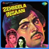 Zehreela Insaan (Original Motion Picture Soundtrack) artwork