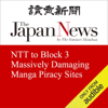 NTT to Block 3 Massively Damaging Manga Piracy Sites - Yasuaki Kobayashi & Kisaki Ozawa