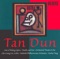 Tan Dun: Out of Peking Opera, Death and Fire, Orchestral Theatre II