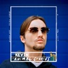 Als Ik Je Niet Zie by Kevin, Yade Lauren iTunes Track 3