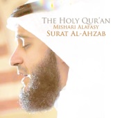 Surat Al-Ahzab - Chapter 33 - The Holy Quran (Koran) - EP artwork