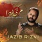 Margayi Zehra - Jazib Rizvi lyrics