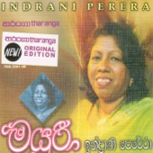 Indrani Perera - Kalu Kella Mamai