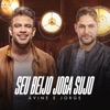 Seu Beijo Joga Sujo (feat. Jorge & Mateus) - Single, 2020