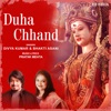 Duha Chhand - Single