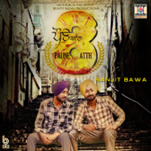 Paune Atth - Ranjit Bawa