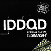 IDDQD artwork