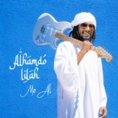 Alhamdo Lilah - EP artwork