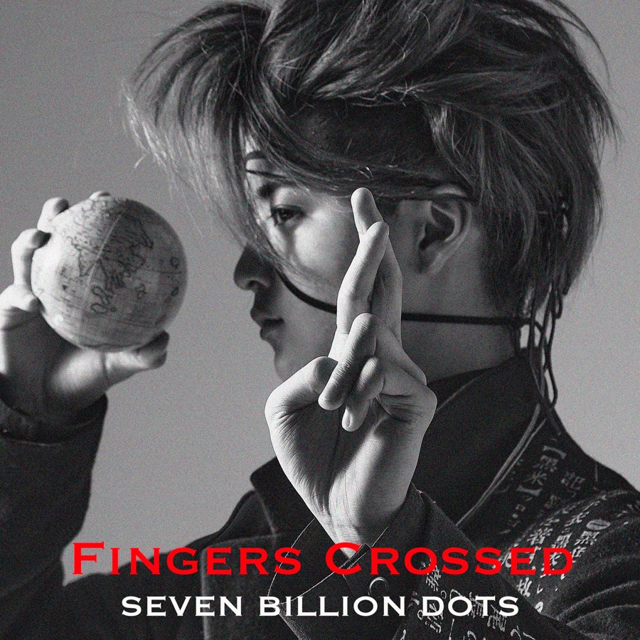 Seven Billion Dots Fingers Crossed Download Weeklytrust