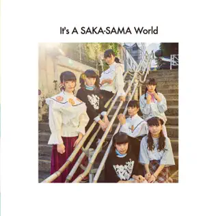 Album herunterladen SAKASAMA - Its A SAKA SAMA World