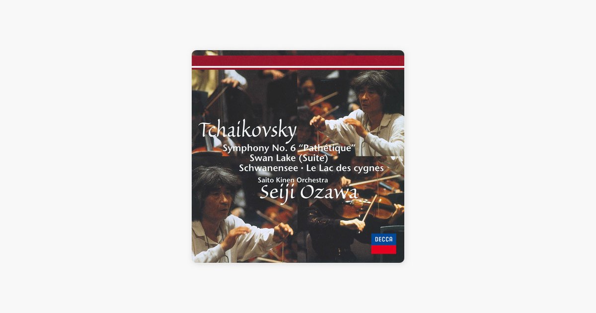 SACD 小澤征爾 seiji ozawa チャイコフスキー 交響曲第6番 - クラシック