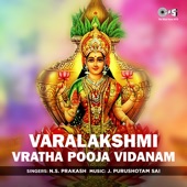 Varalakshmi Vratha Pooja Vidanam artwork