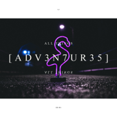 All Things - EP - Adv3n7ur35